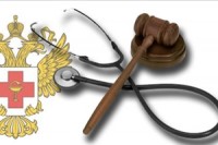 В Иркутском регионе будет создана организация, которая будет защищать права пациентов