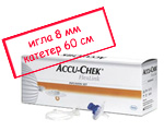 Набор инфузионный Акку-Чек Флекс Линк (игла 8 мм, катетер 60 см), 10 шт.