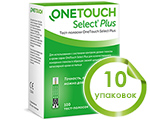 Тест-полоски Ван Тач Селект Плюс №100 (OneTouch Select Plus), 10 упаковок