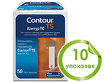 Акция 10 упаковок тест-полосок Контур ТС №50 (Contour TS)