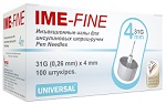 Иглы IME-FINE (ИМЕ-ФАЙН) для шприц-ручек 31G x 4мм