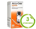 Тест-кассета Акку-Чек Мобайл №50 (Accu-Chek Mobile), 3 упаковки