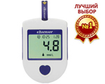 Глюкометр eBsensor за 1 рубль при покупке 1-й упаковки тест-полосок №100