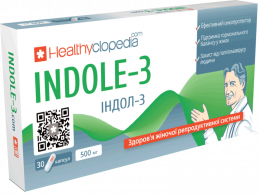 Індол-3 - здоров'я жіночої репродуктивної системи