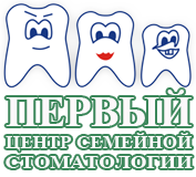 Стоматология Санкт-Петербурга