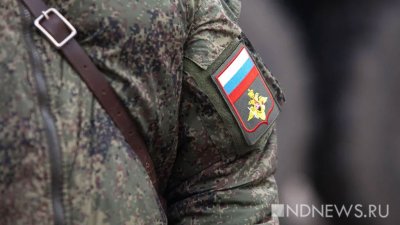 Минобороны РФ: В спортзале одной из школ ДНР боевики ВСУ удерживают гражданских