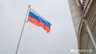 ВГА Харьковской области заявила о планах региона войти в РФ