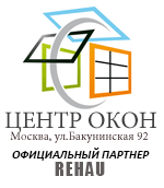 Центр Окон