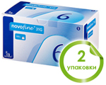 Иглы НовоФайн 31G, длина 6 мм, №100 для шприц-ручек (NovoFine) * 2 упаковки