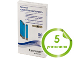 Акция 5 упаковок тест-полосок Сателлит-Экспресс №50