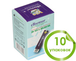 Акция 10 упаковок тест-полосок eBsensor №50